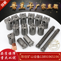 Planka 30 32 36 38 40 42 50 60 Ball tooth drill bit cold press column tooth triangle plum flower drill head
