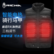 New product Rica motorcycle riding suit electric heating vest smart winter cold warm vest motorcycle suit men