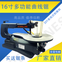 Curve Saw Bench Wire Saw Machine Electric Pull Wacksaw Woodwork Engraving Machine Engraving Machine Steel Wire Ground N Ground 16 Inch Wire Saw