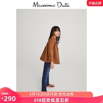 春夏折扣 Massimo Dutti 女童 缀扣棉质短版外套 06707113700