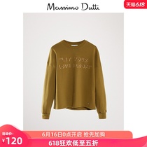 春夏折扣 Massimo Dutti 女童 LET YOUR LOVE BLOOM 印字棉质女孩运动衫 05613053505