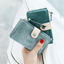 Rice printing key bag female Korean cute multifunctional small bag color small mini simple coin wallet card bag one