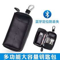 Key Bag Men Genuine Leather Large Capacity Multifunction Cashier Card Bag Home Lady Style Mens General Car Lock Spoon Bag