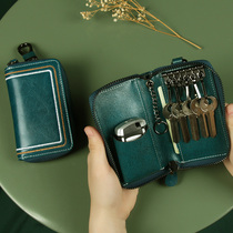 Net Red Key Pack woman small Jane approximately large capacity genuine leather cute and delicate car Home multifunction lock spoon containing