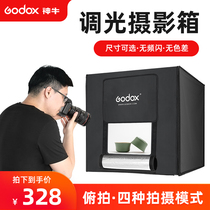 Shenniu 40 60 80cm mini studio e-commerce products still life shooting portable light box filling light soft box photo props