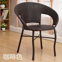 Balcony Rattan Chair Three Outdoor Casual Rattan with backchair Hand Woven Seat Home Table Chairs Combined Elderly Chair