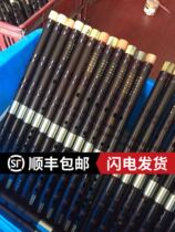 Li Jiang practiced children middle school students adult elderly sandalwood flute professional performance spray paint G C double 12