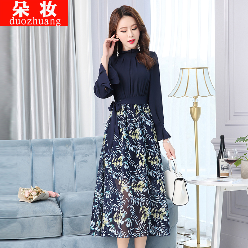 碎花连衣裙中长款2018新款流行女装春装潮韩版气质正式场合雪纺裙