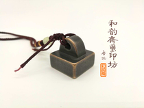 Copper Seal Blanks (Chuanse Baking) 2 0 thickened nose button bronze printed gold stone seal engraving seal bronze seal