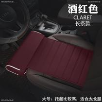 Suitable for BMW 1 Series 3 Series 5 Series car seat leg support driver seat extended comfort modification