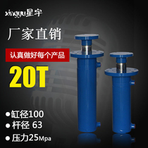 Hydraulic cylinder 20 tons front flange two-way cylinder oil top packing lift hydraulic cylinder micro small hydraulic station