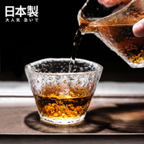 Japans Tsutsui Chuo Cup Teacup Handmade Hammer Glass Mingcao Cup Ishika Nitrine Imported Water Cup