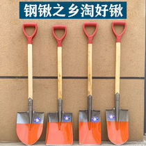 Large shovel head agricultural steel shovel shovel digging loose soil shovel manganese steel thickened old-fashioned large shovel all steel shovel shovel