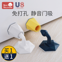 Door opening retainer Silent anti-pinch hand door card Door clamp Anti-door closing impact door suction windproof buckle