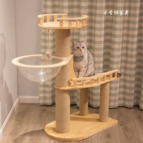 Wooden House solid wood cat climbing frame space capsule cat nest four seasons cat tree cat frame scratch board cat toy cat jumping Post