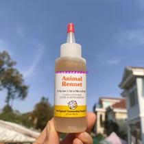 Liquid Rennet Animal Rennet for Cheese Making (2 oz)