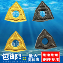 株洲钻石数控外圆车刀片WNMG080404 080408-PM DM YBC251 252合金