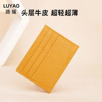 Small Card Bag Woman Small Genuine Leather Card Clip Ultra Slim Card Bag One Piece Mens Card Clip Minimalist Head Layer Bull Leather Cutting Sleeve
