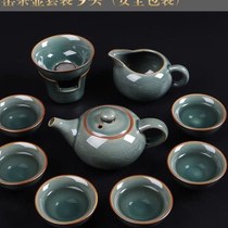 Xiangye Kung Fu tea set a set of household ceramic lid bowl bubble teapot cup set tea accessories tray full set