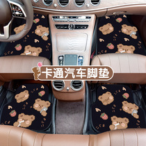Car mat anti-dirt and easy to clean Main driving single universal cute cartoon carpet car pedal mat car blanket women