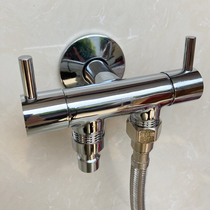 Submarine washing machine double faucet shunt one point two multi-purpose angle valve multi-function one in two out dual-use head
