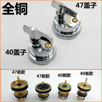 All copper toilet squat toilet flush valve old knob type handtwisted angle flush public stool delay valve accessories