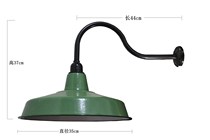 Nostalgic retro wall lamp enamel lampshade industrial and mining lampshade military green outdoor waterproof Road lampshade bending pole lamp