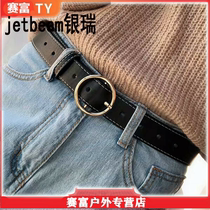 Korean minimalist Joker Lady wide belt with jeans belt ulzzang soft leather harbor version chic hipster