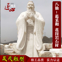Stone carving white marble Confucius history celebrity carving custom ancient great man Campus figure statue Laozi sculpture Custom