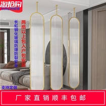 Changhong glass screen Living room entrance Bedroom occlusion rotatable light luxury Nordic modern simple partition wall decoration