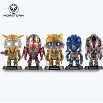 MORSTORM Transformers Bumblebee Optimus Prime Collection Q version of the hand-made car car decorations doll