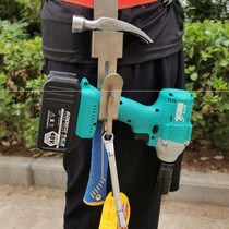 Sheep Angle Hammer Electrician Hook Electric Wrench Waist-Room Hook Durable Waist Sleeve Purse thickened Electric drill Stay wrench hanging buckle