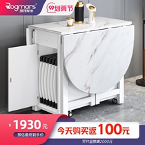 Small apartment folding dining table and chair combination 6 multifunctional folding table 8 people retractable household induction cooker oval table