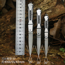 Knife self-defense knife outdoor saber military weapons cold weapon knife portable fruit knife portable fruit knife portable sharp folding knife