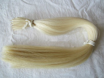  Authentic Mongolian horsetail bow hair Violin Viola Cello Cello bass bow pole Piano bow horsetail hair