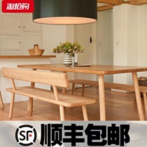 Nordic all solid wood bench with backrest home living room bench log long bench back chair table stool