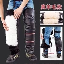  2021 leggings elbow pads p knee pads motorcycle sports cover windshield printing mens and womens winter leggings mens and womens protection