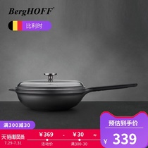 berghoff household wok flat bottom non-stick frying pan with lid Frying pan Induction cooker gas stove suitable