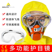 Delta windproof shock-resistant goggles sand dust liquid splash industrial labor protection glasses riding eye mask