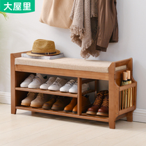 Changing shoes stool Home doorway door-to-door Shoes Stool starters Shoe Rack Sofa stool Sitting Style Shoes Cabinet Multifunction stools