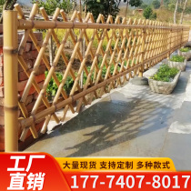 Stainless steel imitation bamboo guardrail garden landscape area green anti-Zhen bamboo festival bamboo fence fence fence railing