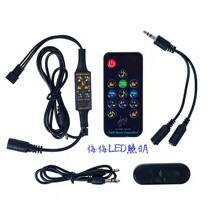 LED new mini music Bluetooth controller WS2812 symphony full color light with spectrum three-in-one controller
