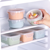 Japans new small food crisper Mini Portable sealed lunch box special small box office worker nuts fruit