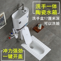 Squat toilet Household squat toilet with water storage bend Old-fashioned ceramic squat urinal toilet New advanced squat pit