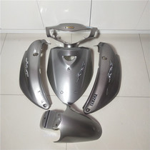 Motorcycle Yamaha 100 Qiaoge JOG generation enclosure electric motorcycle complete set of gray exterior parts 7 pieces