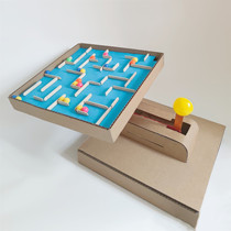 Waste use corrugated paper homemade play teaching aids kindergarten District corner diy manual material package puzzle maze homework