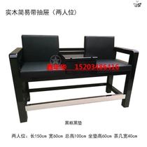 Coffee table member stand new high-end stool stand chair high-end pool table seat solid wood billiard chair billiard chair billiard hall
