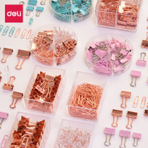 Daili long tail ticket holder household multifunctional small clip I-shaped nail paper clip large combination office desktop gadget student test paper clip reading fixed stationery stainless steel butterfly clip