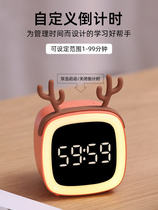 Polaris alarm clock mute student bedside clock luminous sound Oversized cartoon rechargeable childrens special electronics