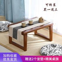 Small table floating window bedroom sitting ground table balcony home coffee table mini ins Net Red low table Kang table